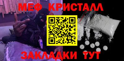 гидропоника Моздок