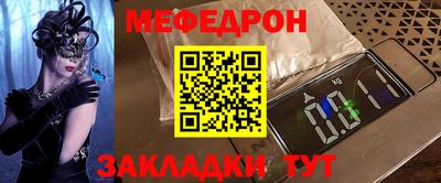 гидропоника Моздок