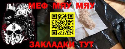 гидропоника Моздок