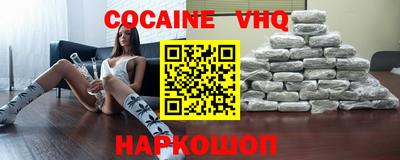 гидропоника Моздок