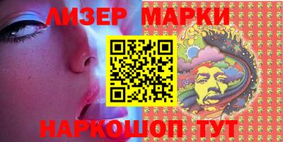 метамфетамин Можга