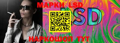 spice Можайск
