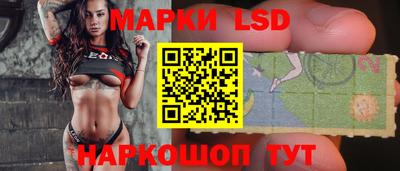 spice Можайск