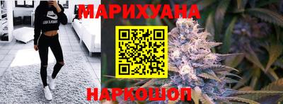 ALPHA-PVP Ярцево