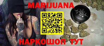 метамфетамин Можга