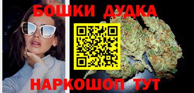 гидропоника Моздок