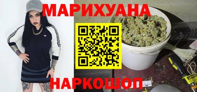 гидропоника Моздок
