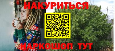 метамфетамин Можга