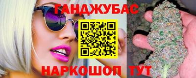 spice Можайск