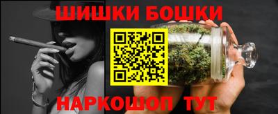 spice Можайск