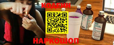 метамфетамин Можга
