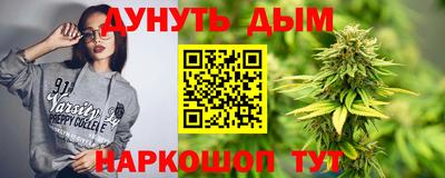 гидропоника Моздок