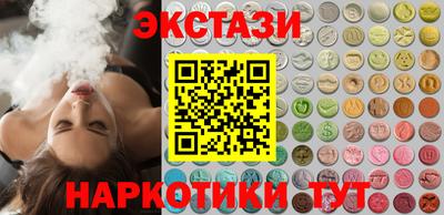 spice Можайск