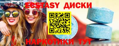 гидропоника Моздок