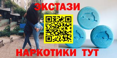 гидропоника Моздок