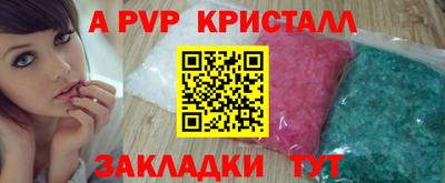 гидропоника Моздок