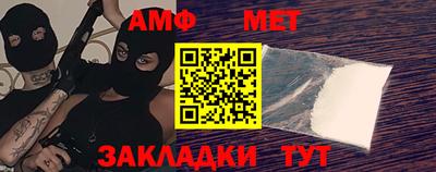 прущая мука Ярославль