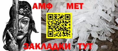 гидропоника Моздок