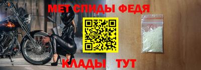 гидропоника Моздок