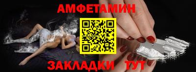 гидропоника Моздок