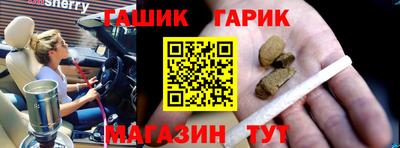 гидропоника Моздок