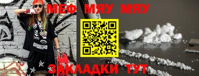гидропоника Моздок